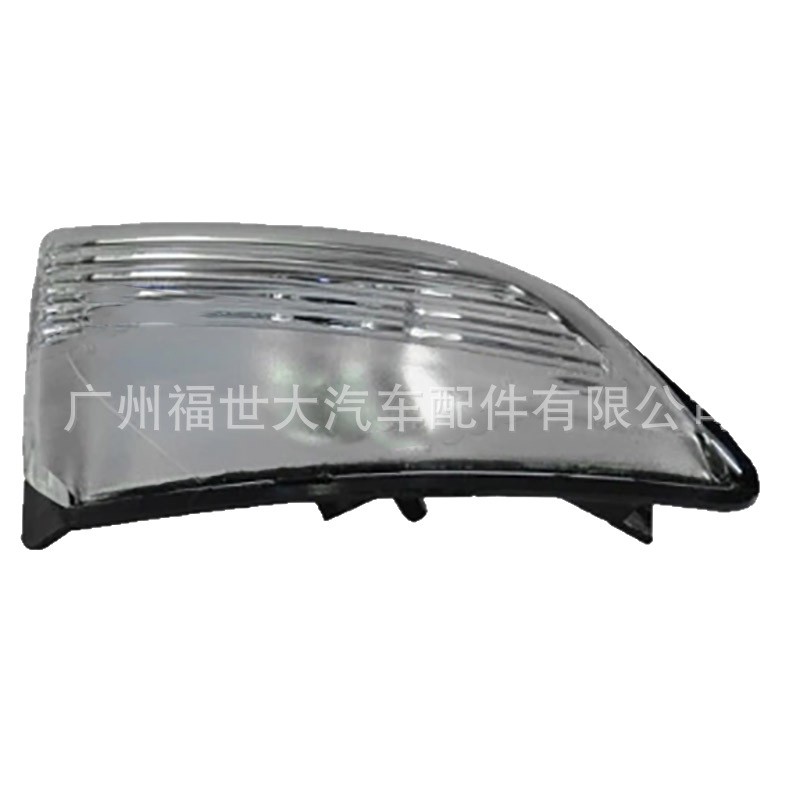 Para 2009 - 13 Volvo XC60 Luz del espejo retrovisor Luz de dirección del espejo retrovisor 31217288 31 image 5