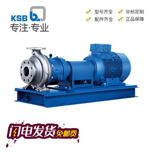 ���Pʿ��ˮ���S�����KSB2-016/028/038�Cе�ܷ���ܷ�Ȧ�x��