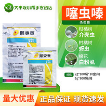 �����_ ����̩25%���xຸ��ٽ隤�x���x�޻��׷�ʭ�E�R���x���rș