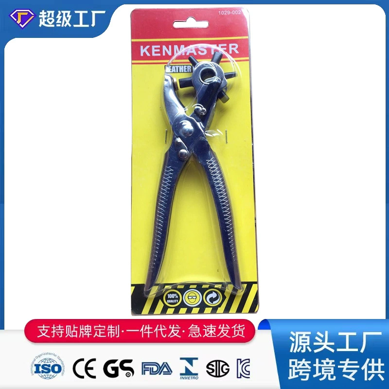 Поставка Пластиковой ручки пробивные клещи Штамповочные Клещи для ремня Штамповочные клещи пробивные Клещи для отверстий