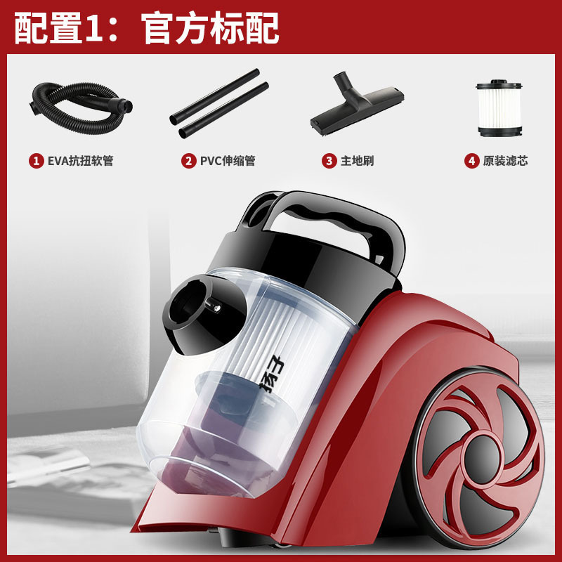 大口径易拆手持式强劲动力地毯虫家用便携式吸尘器 真空吸尘器