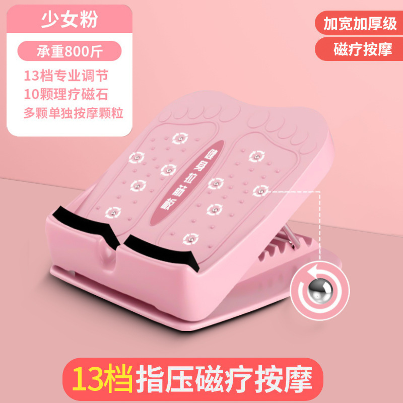 フィットネス筋板斜板ペダルストレッチ下腿折り畳み筋器家庭用フィットネス源工場|undefined