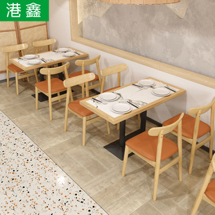 Western restaurant hamburger restaurant milk tea shop deck table and chair combination theme restaurant Restaurant Chinese restaurant Tea Restaurant