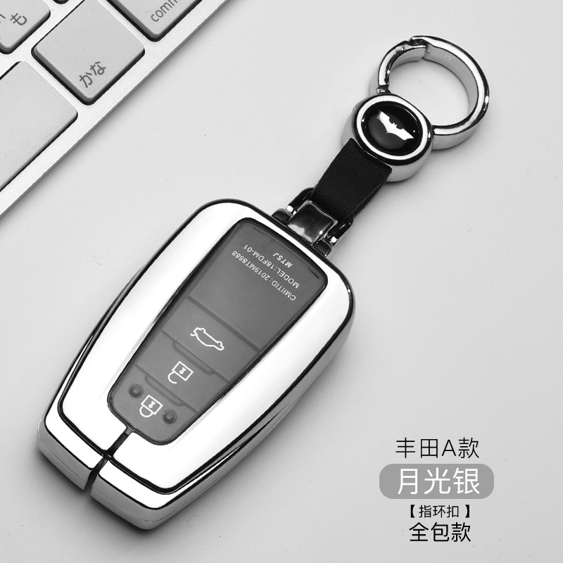 (키 풀 패키지) 달빛 실버 + 링 버클