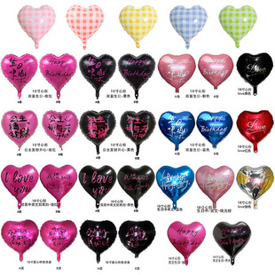 18����� ����Ո�lؔ���h��һ��ILOVEYOU�p�Z�������˹���c����