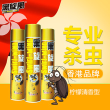 �����L���x��700ml��ɫ���ʏS�����lһ�����l�̳������ω����x