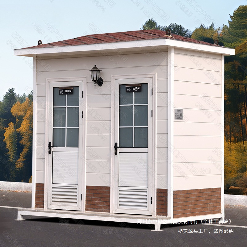 户外带移动厕所景区豪华成品家用洗手间淋浴卫生间一体式移动公厕