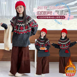 女童费尔岛风复古提花毛衣中大童秋冬圣诞加厚针织衫长袖上衣童装