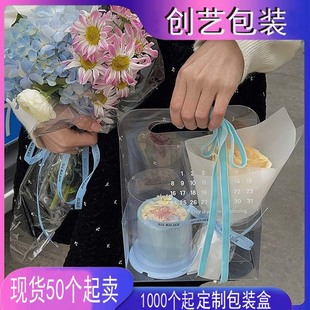 Baking Tote Bag Bouquet Handbag Gift Packaging Gift Wrapping Party Favor Bag Wedding Candy Tote Bag Baking