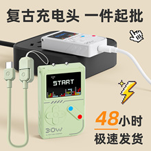 �羳PD30W ��������г������Ҏ�͹������yʽ���������Ԏ���
