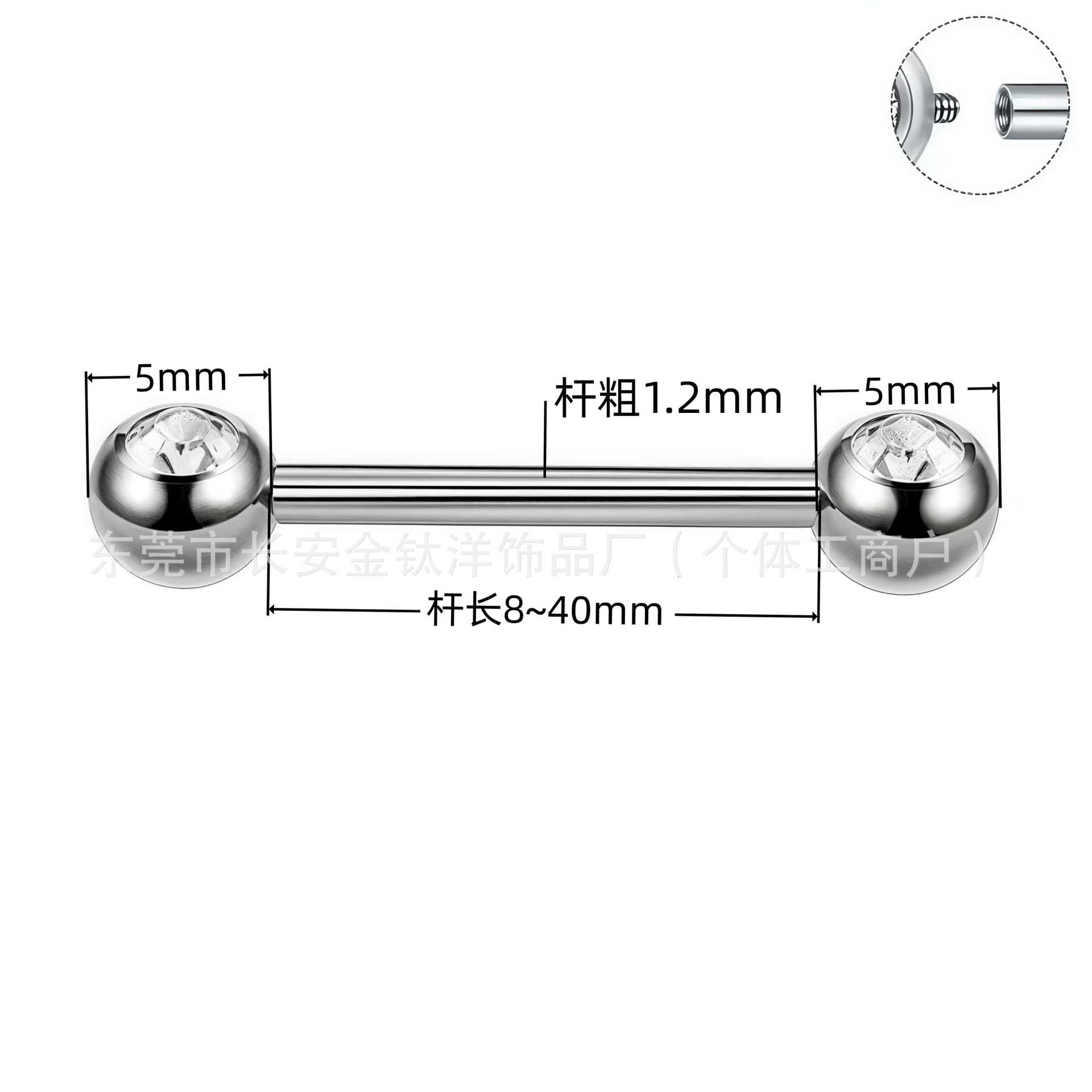 Labret piercing jewelry detail image