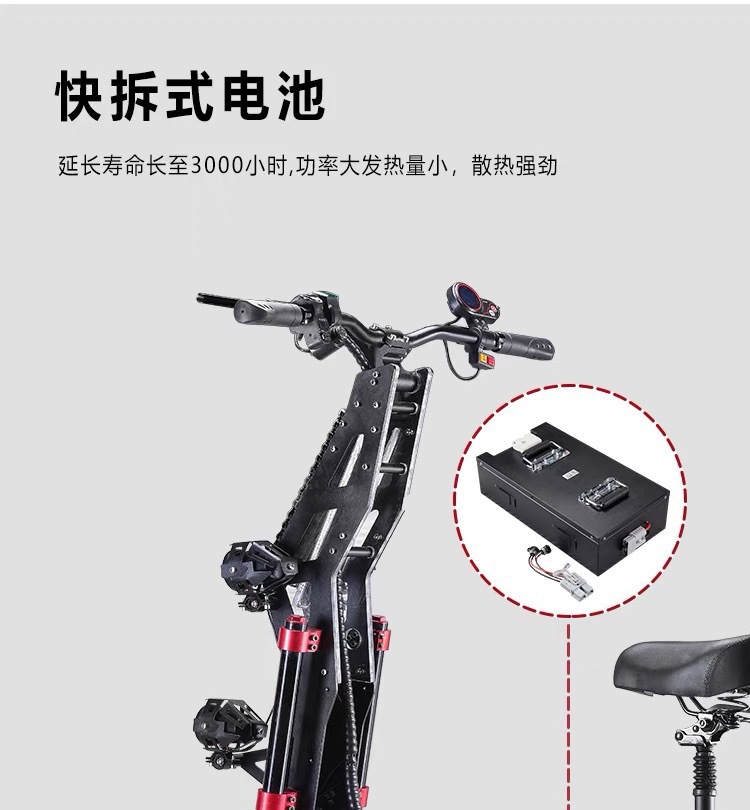 Retuol 14inch High-Power High-Speed Off-Road Dual-Drive Electric Scooter Foldableing Battery Scooter Dropshipping