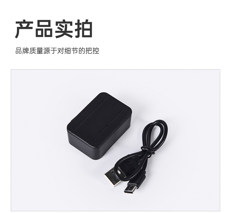 Real-Time Positioning 4g Gps Tracker Car Tracking Device Ultra-Long Standby Compact Portable Car Locator
