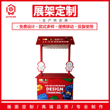 �̈���λ�܃�ͯ���ǙC���V����ԃ̨�eľ������ų���N��չʾ��