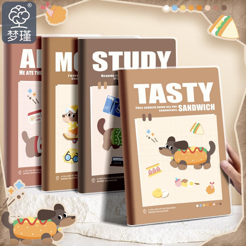 Todas las series lindas mangas de goma para animales pequeños b5 ins estudiantes de alto valor A5 cuaderno de línea horizontal engrosado dibujos animados lindos