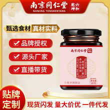 �Ͼ�ͬ��������Ǭ����С���͌�����޲�׸බ������ƴ����l���l