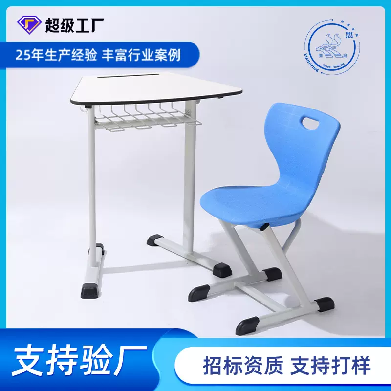 单人学习课桌学校培训桌椅套装中小学生辅导班课桌定 制批发
