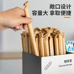 Tea Shop Restaurant Desktop Bar Commercial Stainless Steel Napkin Straw Cup Holder Spoon Storage Box 7-Piece Set