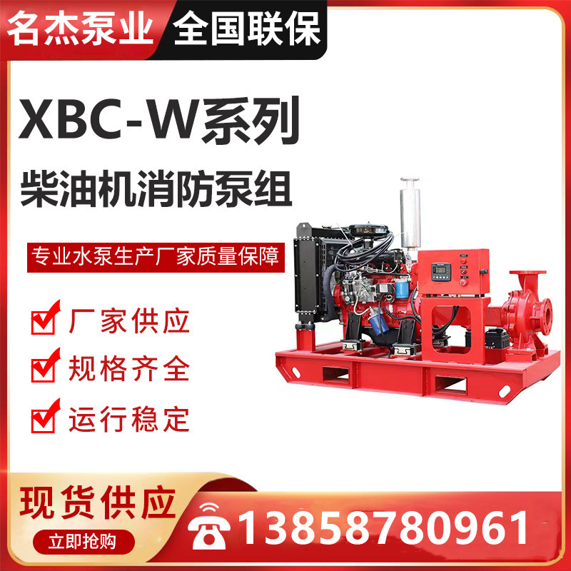 O1CN01euq7uj1kkGZQP8VHf_!!2213