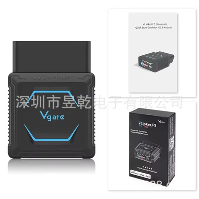 Cross-Border Wholesale Vgate Avtomobil diaqnostika alətləri - fs-bt-foreign-trade-model