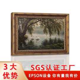 深圳大芬村复古画框喷绘风景农舍装饰画 亚马逊定制印刷卧室挂画
