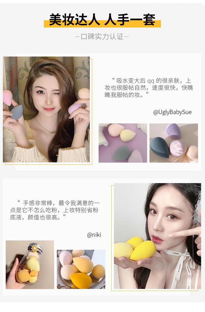 O1CN01FeauOD23kFDvbyg67_!!2201