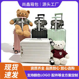 跨境直供20寸PC行李箱铝框万向轮拉杆可坐骑儿童旅行密码箱现货