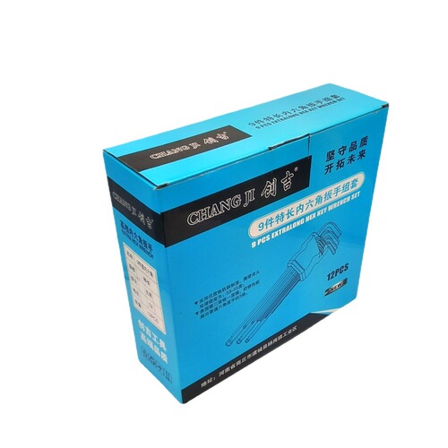 Manufacturer wholesale ball head medium length hexagonal extension for home use 9-piece set hexagonal wrench set hexagonal screwdriver