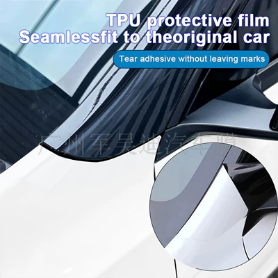 AC Pillar TPU: Tesla Car paint protective film