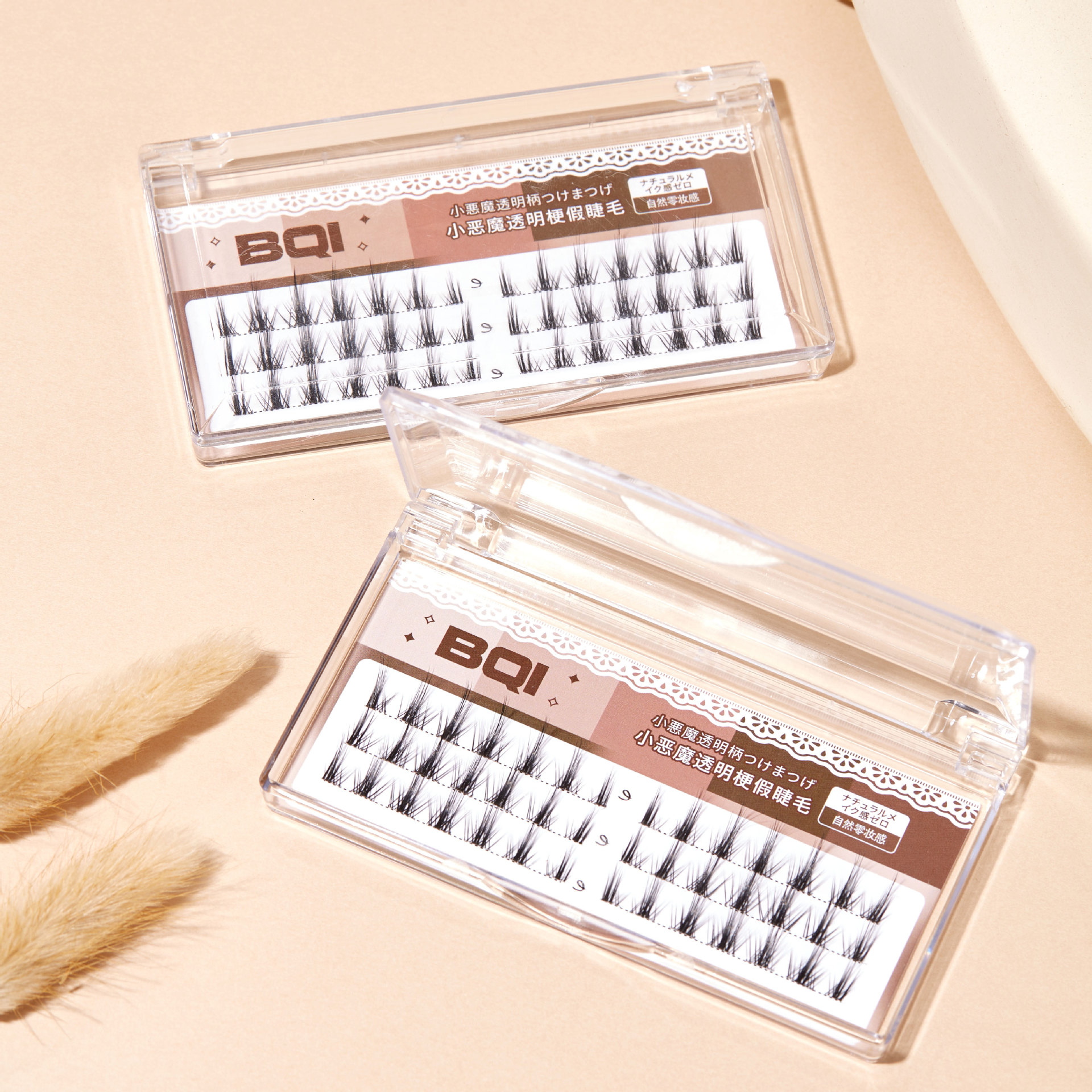 BQI透明梗假睫毛 自然仿真极细单簇分段式毛流感假睫毛批发