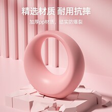 ���Ůʿ�������íh�������๫��u�[��؆�⏌��I�����ݶ�