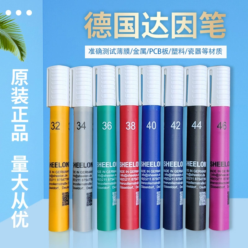 Фабрика прямых продаж в Германии тест поверхности пленки Dainen