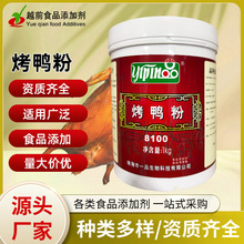 ���������ӄ�������ζ�����m�ß��D��Ʒ�����ڸк決�������