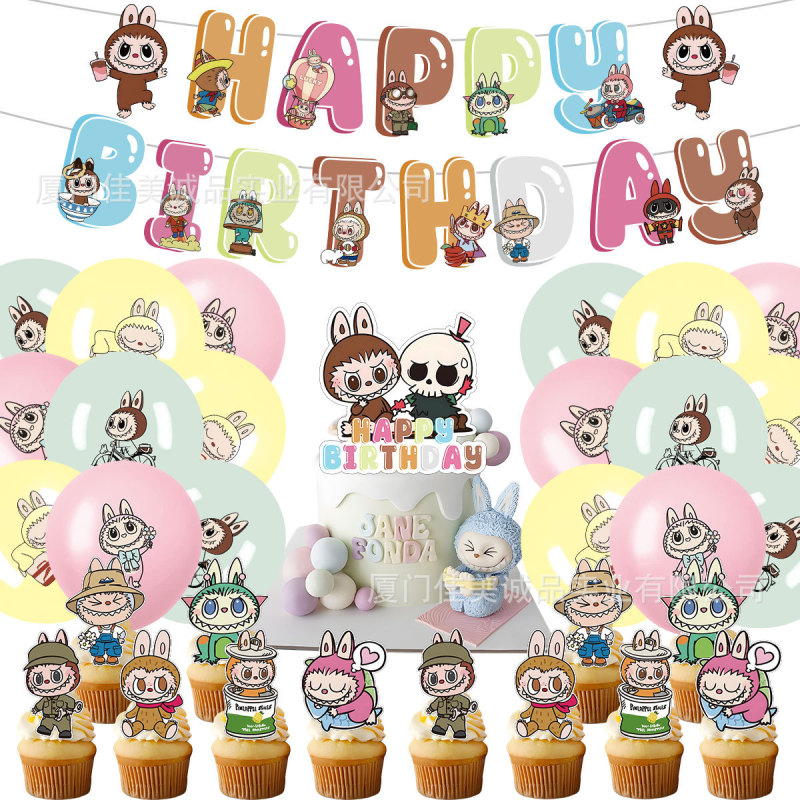 新商品の布のテーマのパーティーセットの子供の誕生日のシーンの配置の旗のケーキの旗の風船のセット|undefined