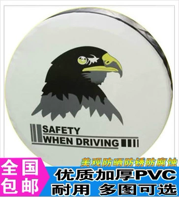 Spare wheel cover – Off-road vehicle spare tire cover - cy-26-white