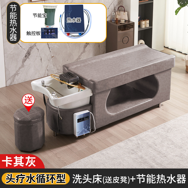 Masaje cabeza terapia cama peluquería especial peluquería salón de belleza calentador de agua temperatura constante circulación de agua fumigación tailandés cama de champú