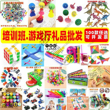 ӖYƷl ӖCYƷ eփQ߈С