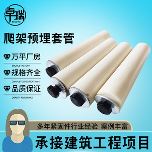 �S�ҹ��������A���׹������A���A����˨����ʩ�������ݗU������B