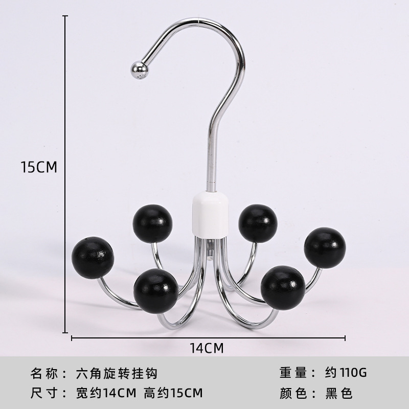 여섯 개의 발톱 후크 검은 나무 구슬