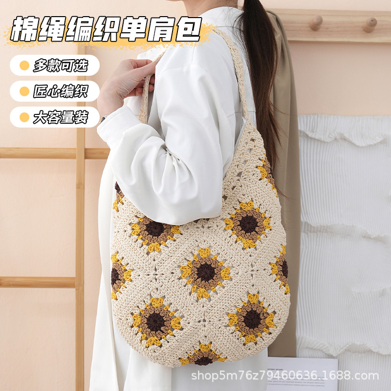 夏季小清新女士单肩包手工编织文艺风女士编织包海边度假沙滩包