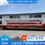 屠宰螺旋ky-lxylj流水线预冷机