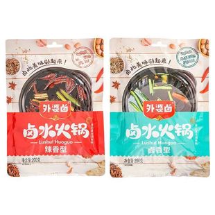 �����u�uˮ����{ζ��200g�uζ��偵����{ζ�Ϝ������{ζ������ɫ