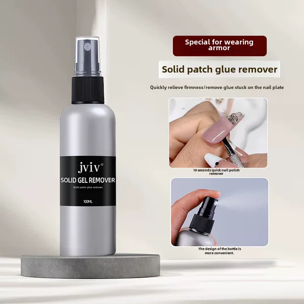 Cross-Border Special Nail Polish Remover Liquid, Solid Patch Adhesive Remover for Wearable Nails, Nail Patch Adhesive Remover, Fast and Non-Damaging to Nails