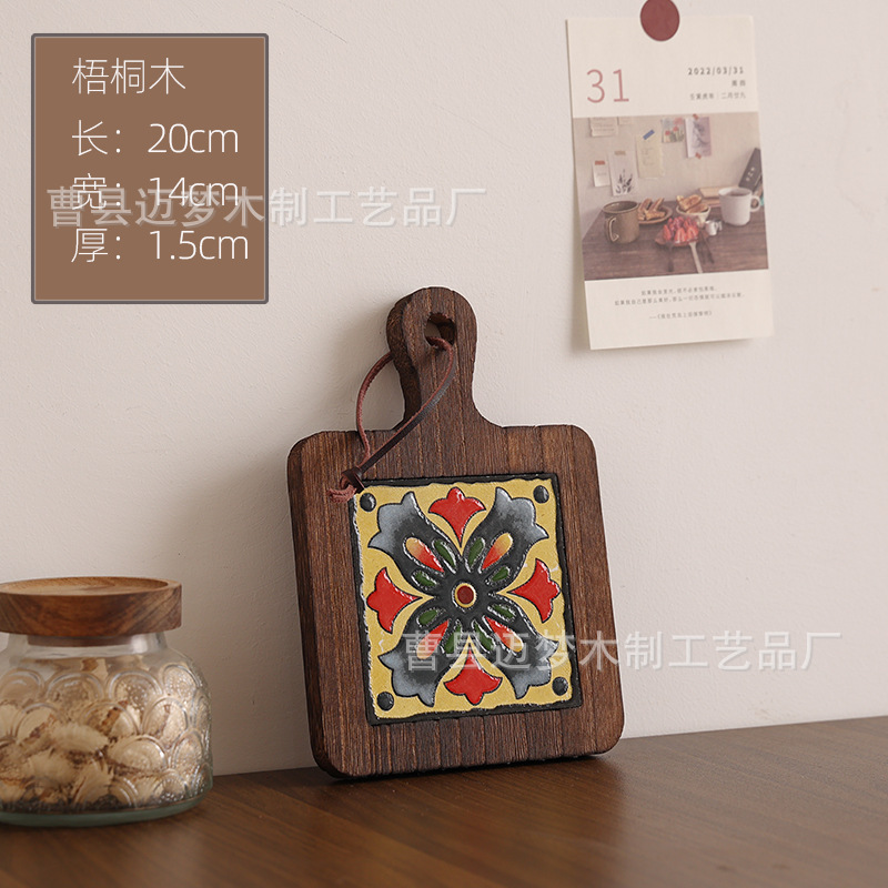 레트로 컬러-스타일 5