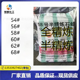 ��혴�c56̖ȫ�����뾫��ʯϞϞ�T���ù��w�w��Ϟ��Ϟ��Ϟʯ��Ϟ