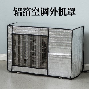 �ļ���C���m��2ƥ�������{�ֺ�������1.5ƥ�X������ˮ���ķ�����