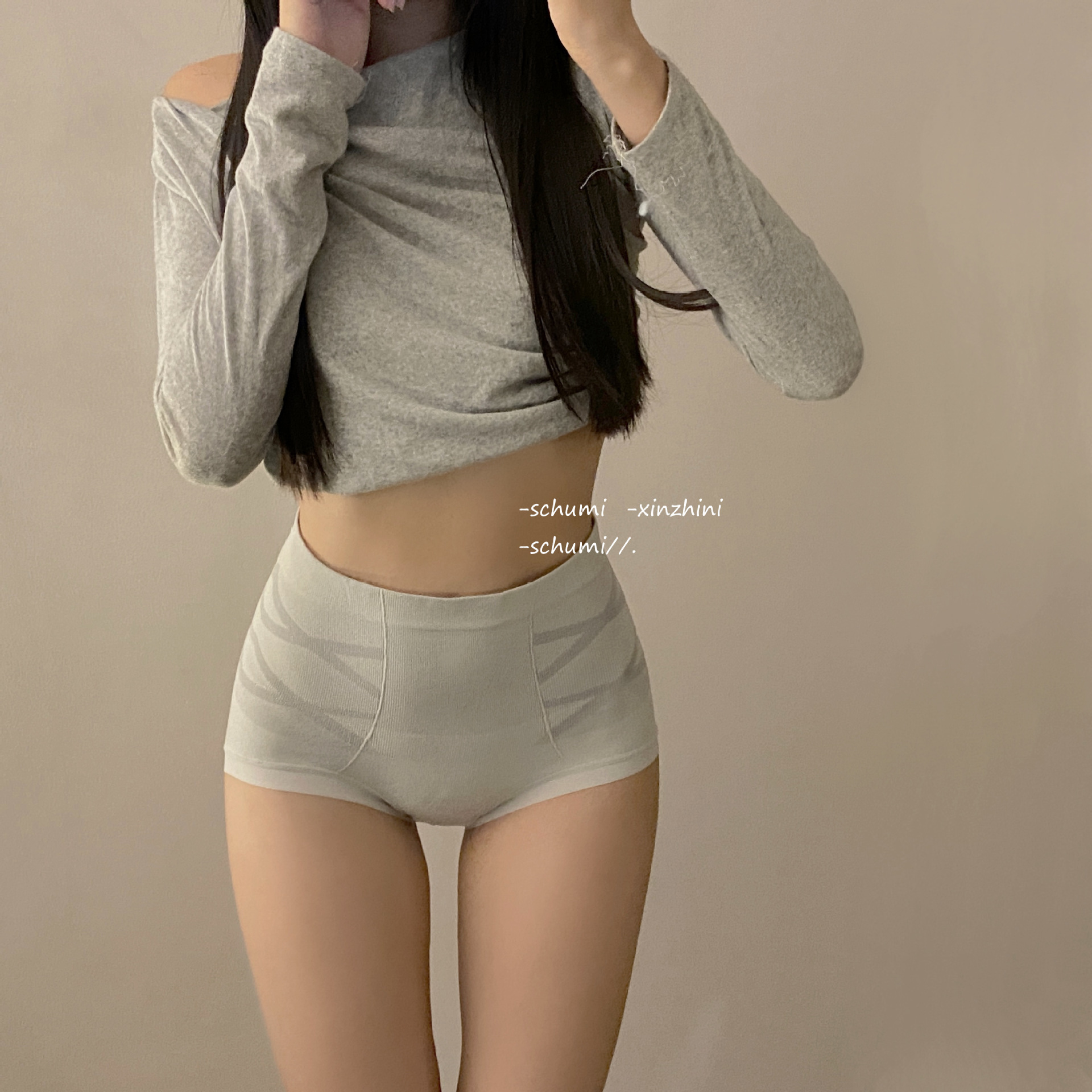 Salvar a la mujer de abdomen pequeño ~ nuevo vendaje negro de cintura alta pantera de mujer abdominal de caderas de algodón de entrepierna de mujer