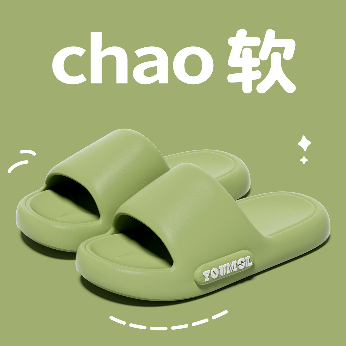 녹색