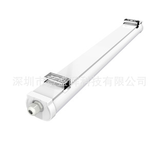 Factory hot-selling led line lamp three-proof lamp fluorescent lamp plastic-coated aluminum lamp 40W indoor lamp