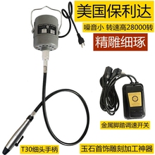 ���������_��ĥ�C��ʯ��̙C���˵���ӹ�늄Ӵ�ĥ����C���
